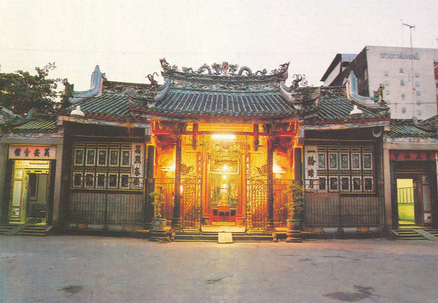 Image Image