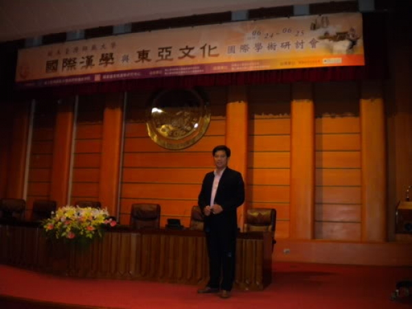 Hội nghị quốc tế ở Đài Loan và Malaysia
