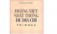 Nguyễn Thanh Lợi. Sách địa chí ở miền Nam Việt Nam