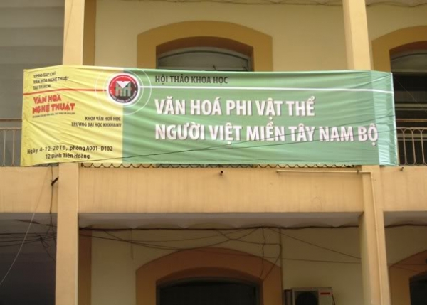 Hội thảo “Văn hóa phi vật thể người Việt miền Tây Nam Bộ”