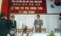 Trần Vinh. Hai dòng họ Lý vượt biển tới Triều Tiên thế kỉ 12-13