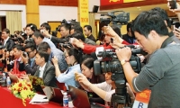 Lưu Văn An. Giải pháp phát huy vai trò của thông tin báo chí đối với công tác lãnh đạo, quản lý ở Việt Nam trong thời kỳ mới