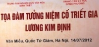 Tọa đàm tưởng niệm cố triết gia Lương Kim Định nhân 15 năm ngày mất của ông