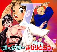 Hình đại diện của thành viên