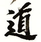 Hình đại diện của thành viên