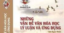 VHHLL&UD-0