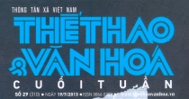 20130719-TTVH-1