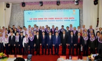 Lương Đình Hải. Phát huy vai trò của trí thức ở nước ta trong giai đoạn hiện nay