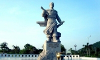 Vũ Minh Giang. Chủ quyền lãnh thổ của Việt Nam trên vùng đất Nam Bộ