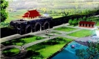 Nguyễn Thị Thuý. Không gian văn hoá Tây Đô (Một số biến đổi từ sau khi trở thành Tây Đô)
