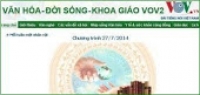 Mỗi tuần một nhân vật: GS. Trần Ngọc Thêm nói về nghề và văn hóa người Việt vùng Tây Nam Bộ