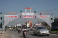 Huỳnh Công Tín. Phố lớn ngày xưa