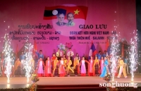 Yao Jiehou. Giao lưu liên văn hóa...