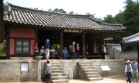 Trần Xuân Tiến. Nho giáo Korea qua tiểu thuyết “Vụ bê bối ở Sung Kyun Kwan”