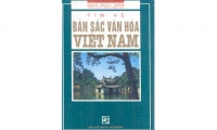 Trần Ngọc Thêm. Đối thoại cùng bạn đọc về hai loại hình văn hóa