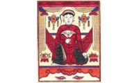 Văn Ngọc. Tản mạn về tính dân tộc và tính nhân loại trong nghệ thuật