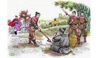 Lê Nguyễn. Binh chế trong lịch sử