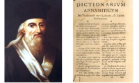 Trần Thanh Ái. Alexandre de Rhodes có nói như thế không?