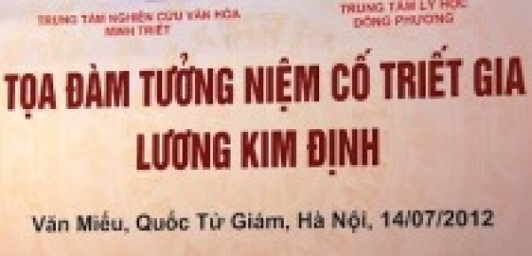 Tọa đàm tưởng niệm cố triết gia Lương Kim Định nhân 15 năm ngày mất của ông