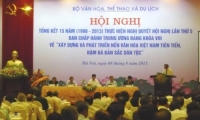 Lương Huyền Thanh. Quá trình phát triển quan điểm của Đảng về văn hóa