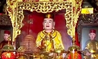 Nguyễn Hùng Vĩ. Quan sát văn chầu và trường hợp chầu ông Hoàng Mười