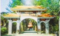 Phạm Hoài Phong. Một số nét đặc thù trong văn hoá Phật Giáo Nam bộ