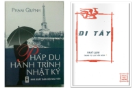 Bùi Linh Huệ &amp; nnk. Cái nhìn phương Tây trong Pháp du hành trình nhật ký và Đi tây